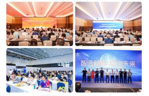 第17屆中國青島國際包裝工業(yè)展覽會(huì)圓滿閉幕 釋放包裝創(chuàng)新活力，推動(dòng)行業(yè)提質(zhì)升級(jí)