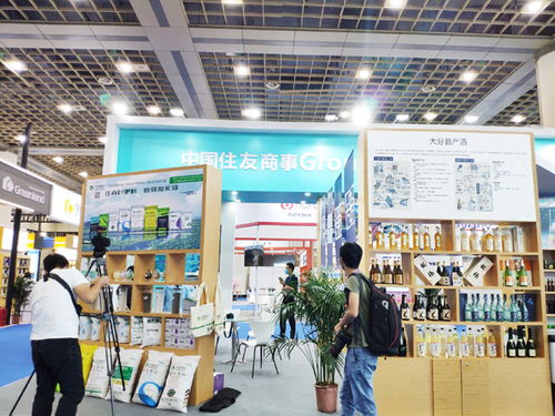 濟(jì)南日本進(jìn)口商品博覽會(huì)圓滿落幕，成交額達(dá)2209萬元