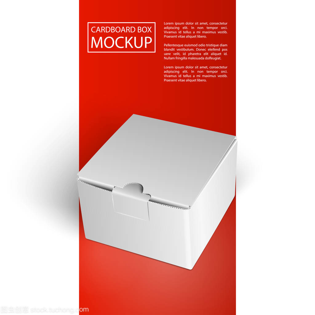 紙板箱樣機-01 包 創(chuàng)新設計與環(huán)保包裝的未來探索