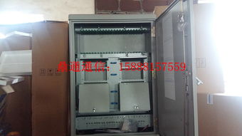 三網合一與四網合一576芯光纜交接箱 電信、聯通、移動、廣電的融合基石