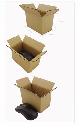 杭州千禾包裝 廠家直銷五層特硬12號紙箱，滿88即享包郵